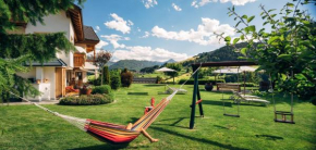 Гостиница Hotel Garni am Sonnberg, Фис